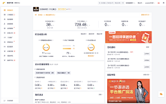 Chocly采集到Mobile UI