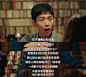 你不理解也无所谓
他们自己开心就好
你管别人的恋情做什么
那是他们的世界，不是你的
所以就让他们放任去享受吧
那些人现在都很开心、很享受
一点都不在意他人的视线
不管你骂得再难听
他们也完全不在乎
