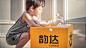 韵达快递发布新形象Logo设计