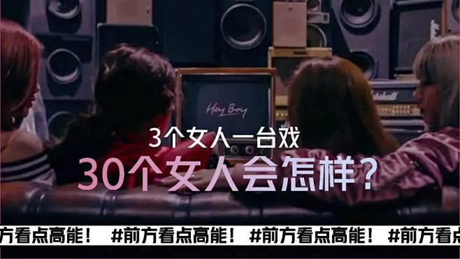 芒果tv | 2020《乘风破浪的姐姐》...