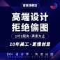 O1CN019LNrrl2Fu7GNfe5J6_!!0-item_pic