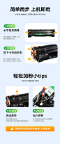 【才进CC388A】才进适用惠普m1136硒鼓m126a m126nw打印机墨盒cc388a晒鼓388a易加粉88a复印一体机粉盒碳粉墨粉Laserjet MFP【行情 报价 价格 评测】-京东