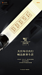 微信图片_20180224160931