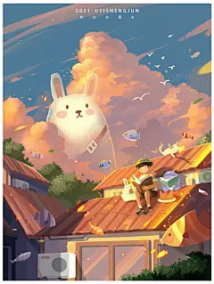 和你在夏天_插画师益生菌__插画师作品_涂鸦王国gracg.com