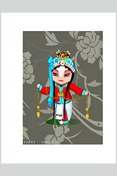 创意女青衣京剧脸谱人物矢量素材-众图网