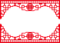 古典中式中国风红色花纹祥云边框边角标题栏外框剪纸PNG素材