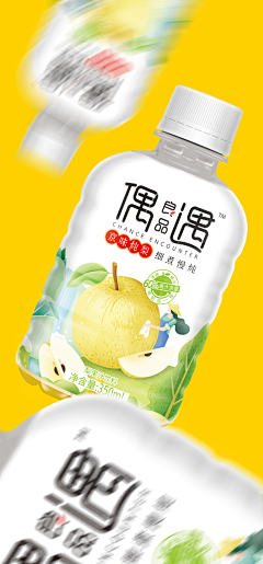 林大慧采集到菜单、海报