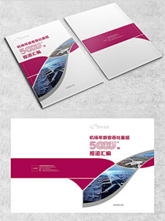 用户Ze8DaKno采集到封面