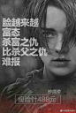 冰与火之歌第7季今日归来。
剧中女星都却集体哀怨，因为全球首映通告，都将错过爱思特的冰点抄底！你还不快快扫码咨询？下载最爱的角色海报，发送至长沙爱思特微信号后台，还可领取青花瓷碗套装等精美礼品哦 ​​​​