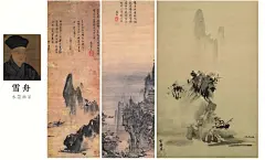 苏州耦前别墅 | （株）桝井淳介设计工作室 ARCHINA 项目