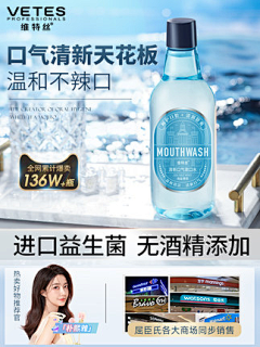 财神爷心尖上的卡卡采集到洗化