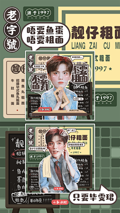 系统自动生成ID采集到饭圈