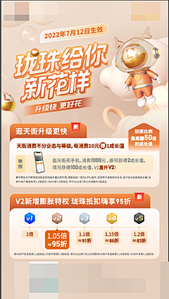 /hx安静的女神~经采集到会员
