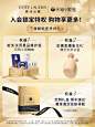 雅诗兰黛小棕瓶熬夜眼霜15ml 淡化细纹黑眼圈眼袋 紧致补水抗衰老-tmall.com天猫