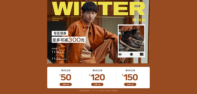 skechers男鞋旗舰店