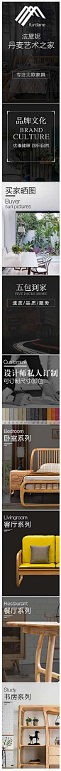 北欧布艺全实木沙发三人位组合-日式冬夏两用新中式客厅整装家具-tmall