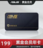 企业官网黑金图 的图像结果