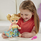 Amazon.es: Baby Alive - B7223 - Muñeca de bebé Rubio con Traje - Hasbro - Libro - Cepillo: Juguetes y juegos