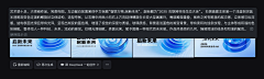 咸鱼丝采集到AI绘画