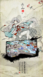武娘|App元数据基本信息|应用截图|描述|内购项目|App Store应用数据统计监控-ASO100