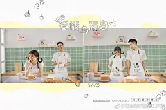 平时的一点一滴
累积起来就是属于我们的爱情故事
新一个周末，大家早上好，心情都怎么样呢
佛山婚纱摄影 #佛山摄影工作室# #佛山婚纱摄影工作室# #佛山婚纱摄影# ​​​​