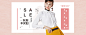 首页-ldioif旗舰店-天猫Tmall.com
