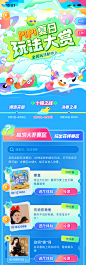 fe60a0b778d1f8d293cca6442ad4648720d7d49d611a74-0vFEe0