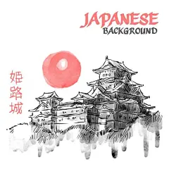 【矢量可下载】日本和风水彩水墨画海报樱花富士山风景背景EPS矢量设计素材