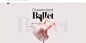 Ballet | Fred Nerby | Digital Art Director
芭蕾舞