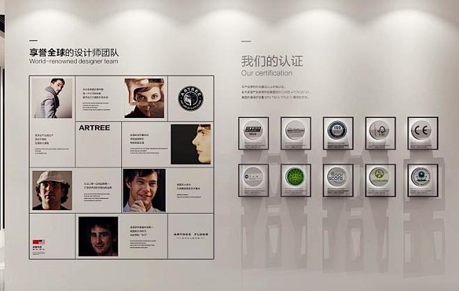 360截图202206161329009...