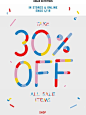 It starts today: 30% Off Sale Items - Urban Outfitters: 