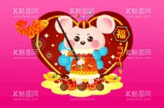 国潮鼠年  - 源文件下载【酷图网】国潮鼠年,老鼠,老鼠插画,老鼠年画,鼠年插画,鼠年元素,鼠年卡通画,卡通老鼠,老鼠剪纸,鼠年,鼠年年画,鼠年剪纸