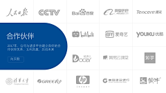 我心归处丶WF采集到标签