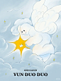 云朵朵ONE CLOUD - 小红书