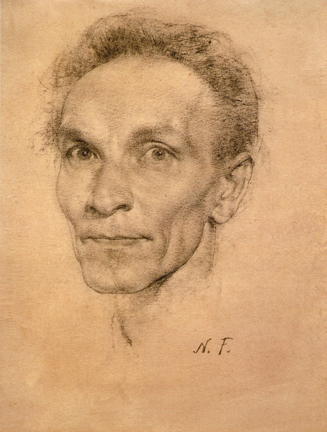 Автопортрет (1933—19...