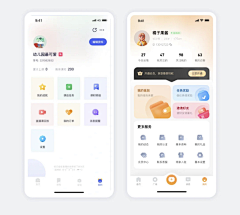 sksin采集到APP-个人中心