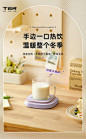 TER加热杯垫可控温恒温55度保温水杯暖杯垫热牛奶神器加热底座-tmall.com天猫