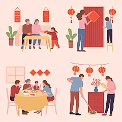 矢量卡通新年人物插画