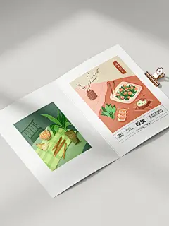 二十四节气养生食谱插画|雨水|惊蛰