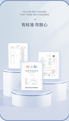 筱筱33采集到电商详情