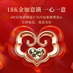 织梦小王子采集到手表-劳士顿