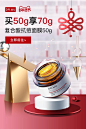 DR.WU达尔肤官方旗舰店
