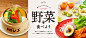 #zZQ必老板的日常# 
美食 甜点 下午茶 西餐 饮品 新品 打折 促销
#排版# #甜品#
関西のおでかけWEBマガジン　マイ・フェイバリット関西（マイフェバ） : カフェや雑貨屋さんなどのショップから音楽やアートなどのイベントまで、関西の旬なおでかけ情報たっぷり。