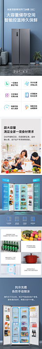 小米米家家电套装 65吋电视 1.5匹空调 540L冰箱 10kg洗衣机-tmall.com天猫