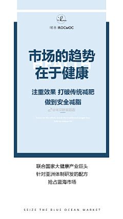 XIEVUT采集到爱秘私