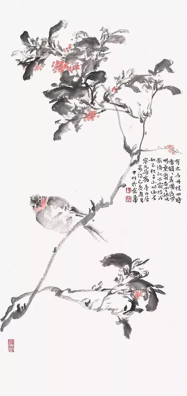 有木名丹桂，四时香馥馥。花团夜雪明，叶剪...