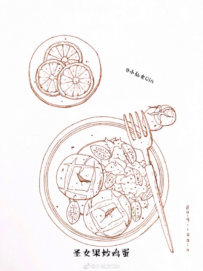 钢笔淡彩超话 钢笔淡彩美食线稿分享
煲...