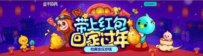 字体