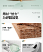 全友家居棕垫天然椰棕床垫家用卧室健康护脊薄床垫硬垫117017-tmall.com天猫