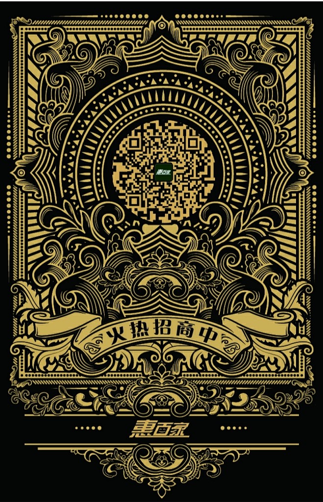 zdan-ui从ruily转采于2020-12-10 17:30:17企业扑克牌设计字体设计